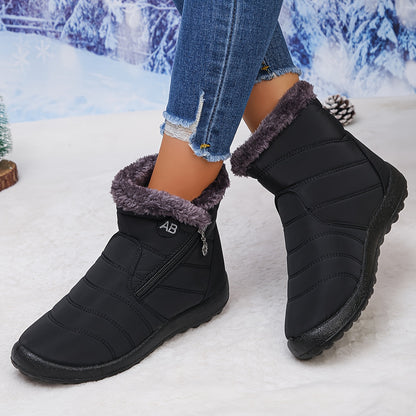 🔥 Letzter Tag -80% Rabatt | Gefütterte Winterstiefel mit Fußgewölbe-Unterstützung – Warm, Wasserdicht & Rutschfest