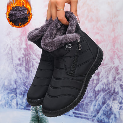 🔥 Letzter Tag -80% Rabatt | Gefütterte Winterstiefel mit Fußgewölbe-Unterstützung – Warm, Wasserdicht & Rutschfest